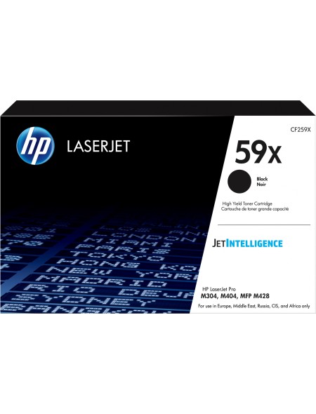 ÷ Tóner original hp cf259x negro 59x 10.000 páginas